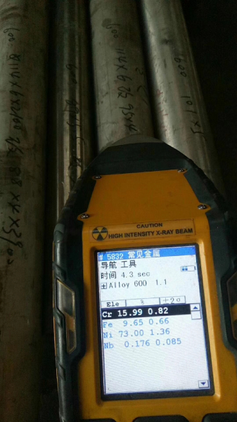 600圓鋼 車(chē)加工光元光棒 N06600不銹鋼板建折彎 高溫合金材料經(jīng)銷(xiāo)商